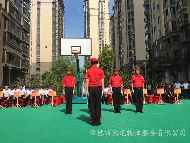 隊(duì)列比武 隊(duì)列比武