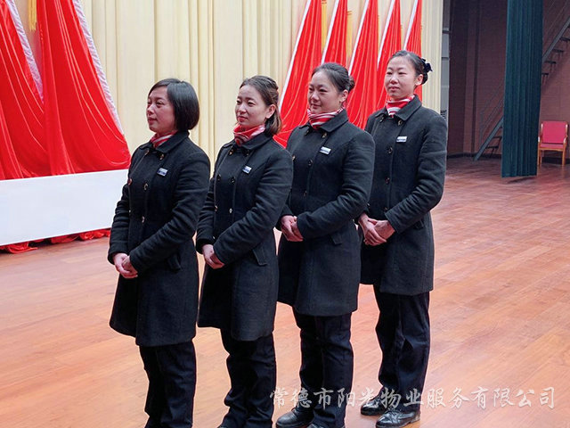 會(huì)務(wù)接待 會(huì)務(wù)接待