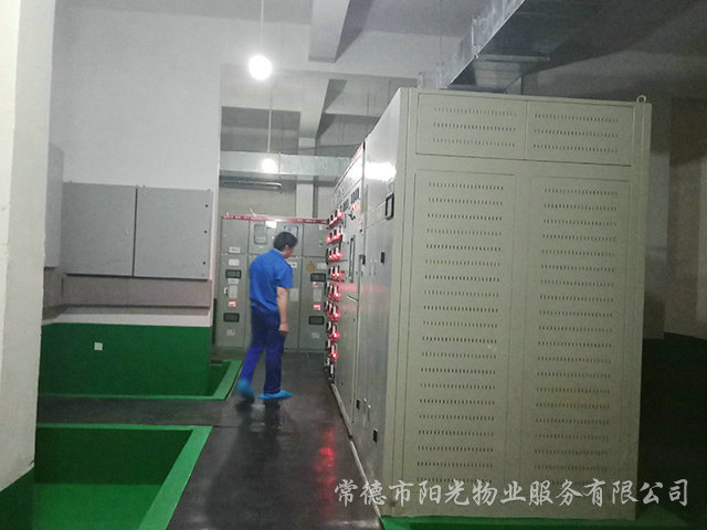 公共部位公共設(shè)備養(yǎng)護(hù) 公共部位公共設(shè)備養(yǎng)護(hù)