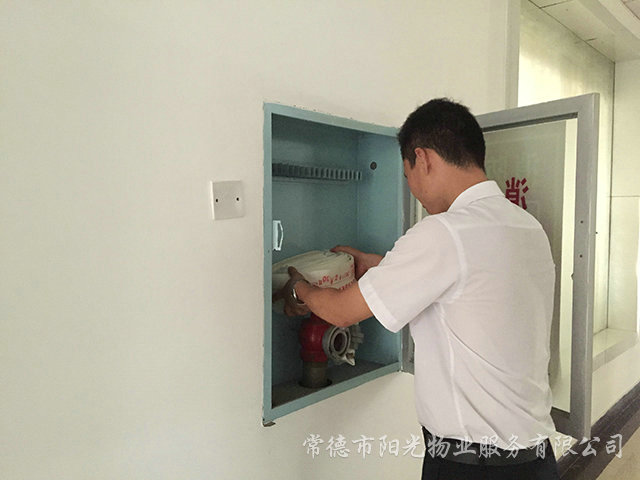 消防檢查 消防檢查