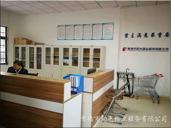 規(guī)范檔案管理 規(guī)范檔案管理