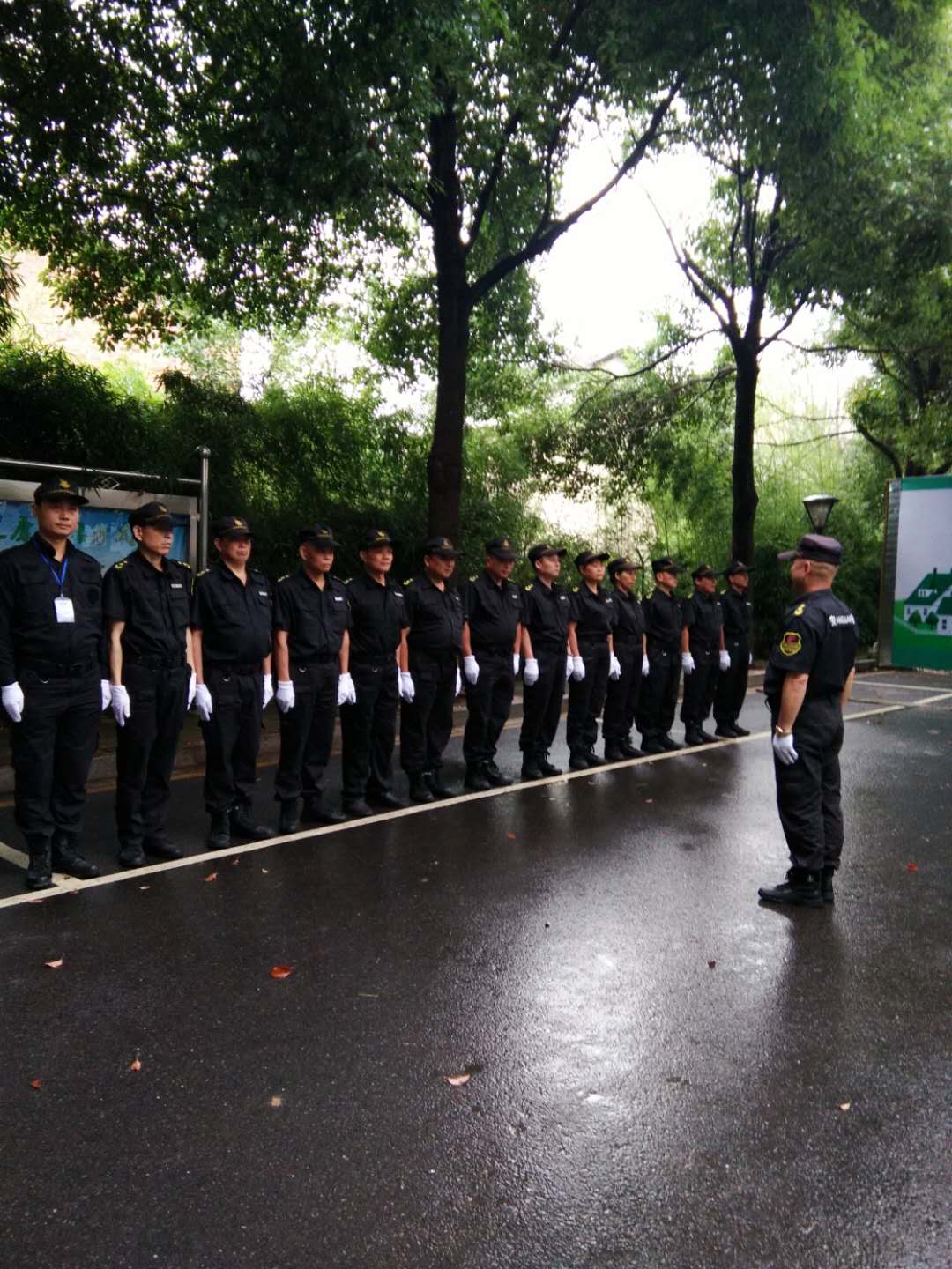 列隊(duì)訓(xùn)練 列隊(duì)訓(xùn)練